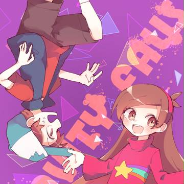 双子!