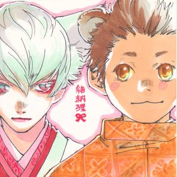 2016年まとめ