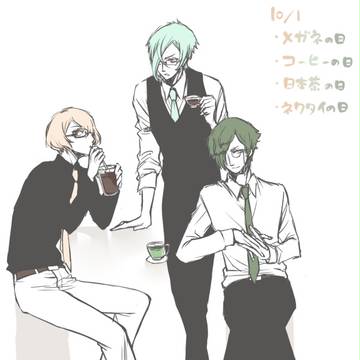 【腐向け有】とうらぶらくがきログ