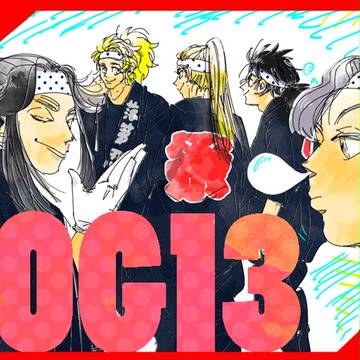 RKRN LOG　１３