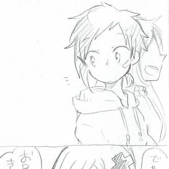 飛べないピーターパン