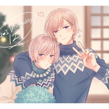 まとめ【腐】