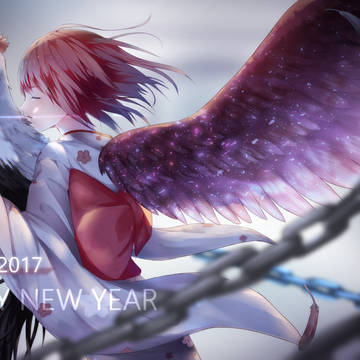 2017