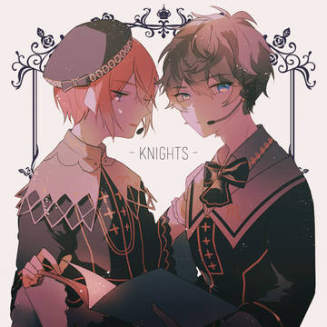 星夜祭