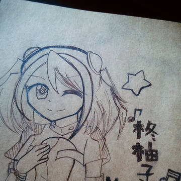 20161230