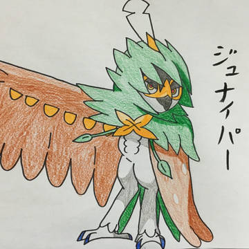 ジュナイパー