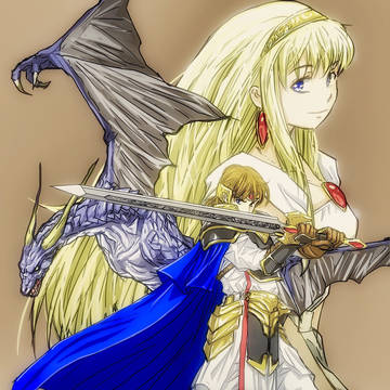 Dragon spirit 30th