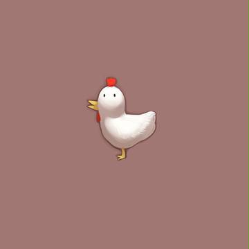 あけ