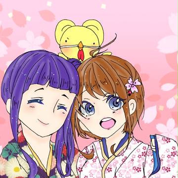 あけましておめでとうございます