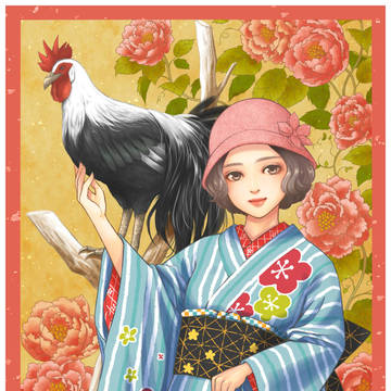 あけましておめでとうございます