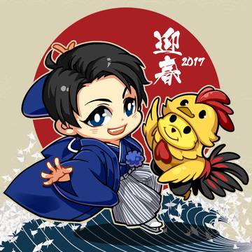 羽生 年贺~
