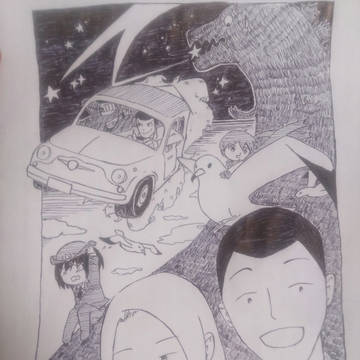 2016まとめ絵