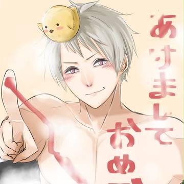 あけましておめでとうなんだわ
