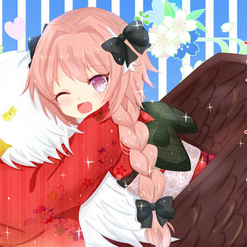 あけましておめでとうございます。