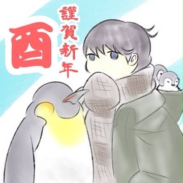 2017年