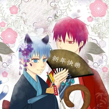 2017.Happy New year