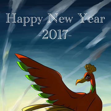 Happy New Year