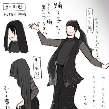あけましておめでとうございます！アトムツアーで描いた絵まとめ