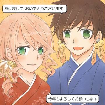 スレアリ