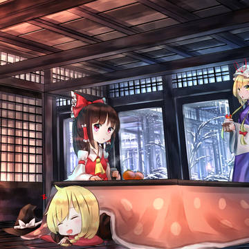 あけおめ!