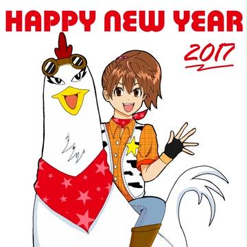 年賀状
