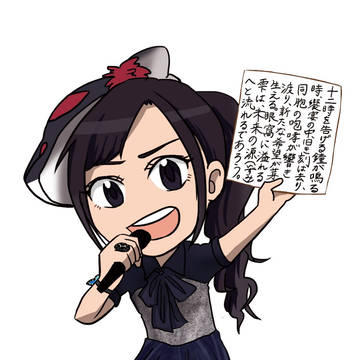 ProjectEXA聖逆ドラプリグレイ学園年越し祭出演者様