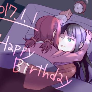 お誕生日おめでとう!