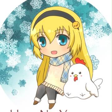 年賀絵２０１７