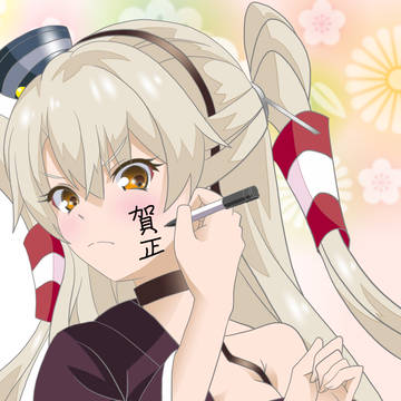 着物姿の天津風さんとお正月