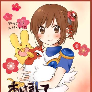 明けましておめでとうございます。
