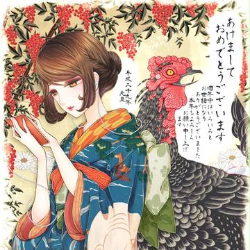 お年賀絵'17