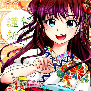 新年しきにゃん