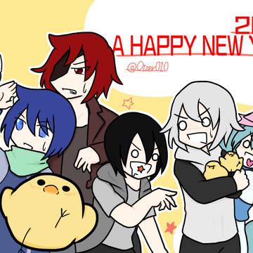 あけましておめでとうございます。2017