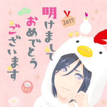 あけおめ薬研くん