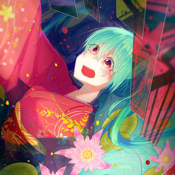 あけましておめでとうございます