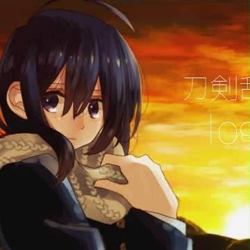とうらぶlog2