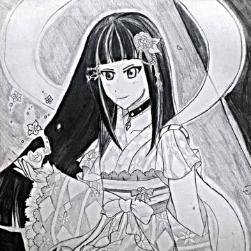 HBD Dia
