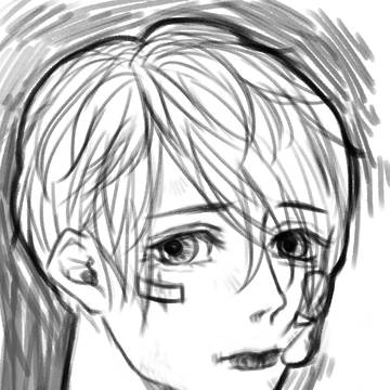 痕
