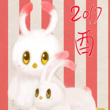 ラッピーニューイヤー2017
