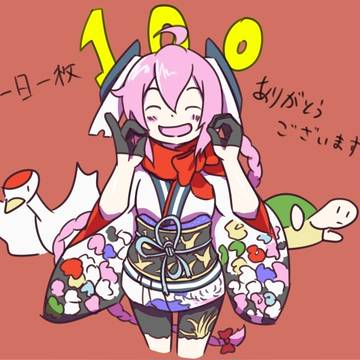 一日一枚 No.100 : 子日ちゃん初描き