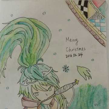 Merry Christmas