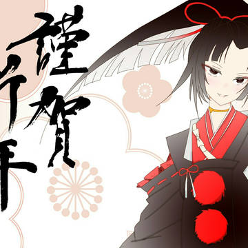 2017 年賀状まとめ