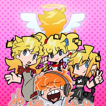 【ブリパン】やっぱりボクはパンティがイイ!!【PSG】