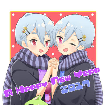 謹賀新年✩°｡⋆