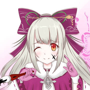 あけおめ 正月ルウシェ