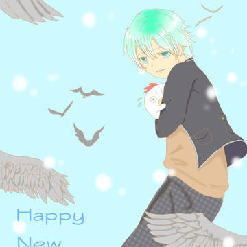 \  HAPPY NEW YEAR /