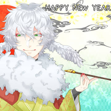 HAPPY NEW YEAR 2017