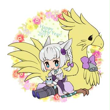 14ちゃんまとめ