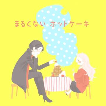 さにわ日和４　サンプル