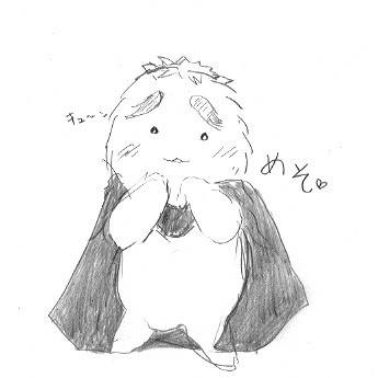 めそ。